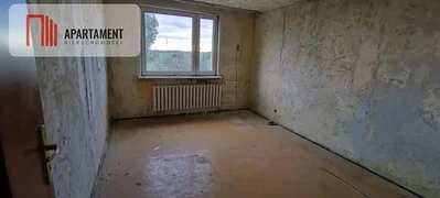 Diğer