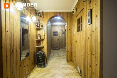 Diğer