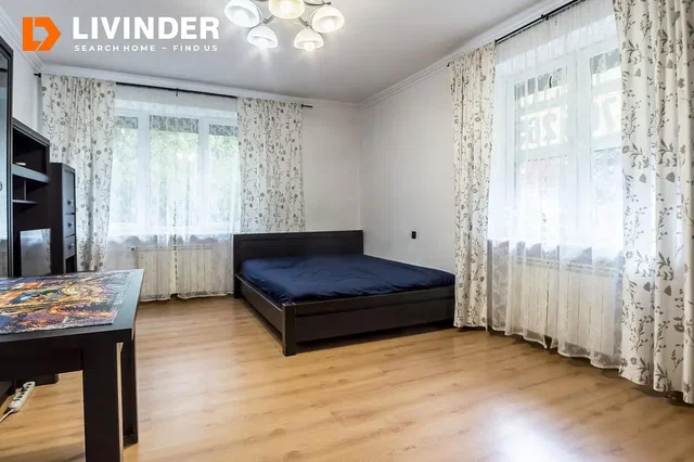 Diğer