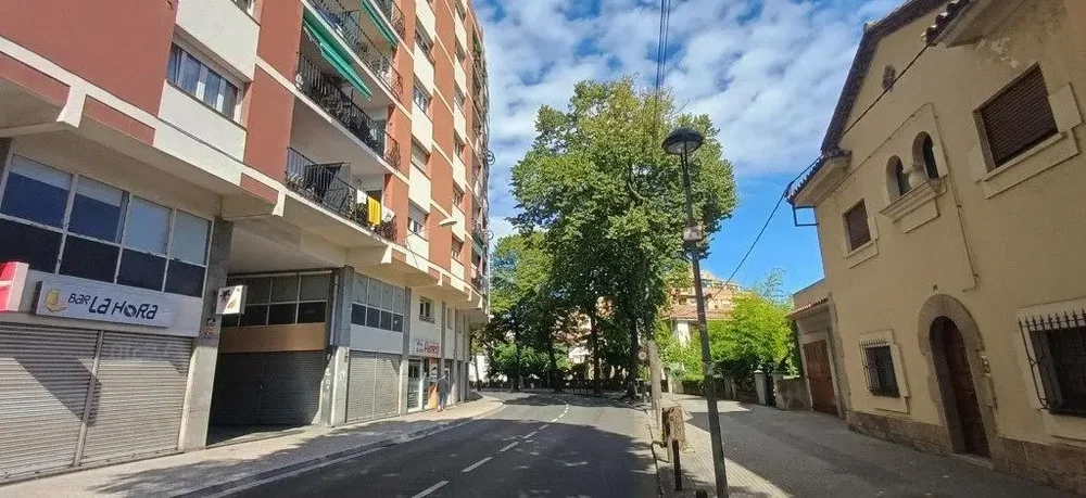 Остало