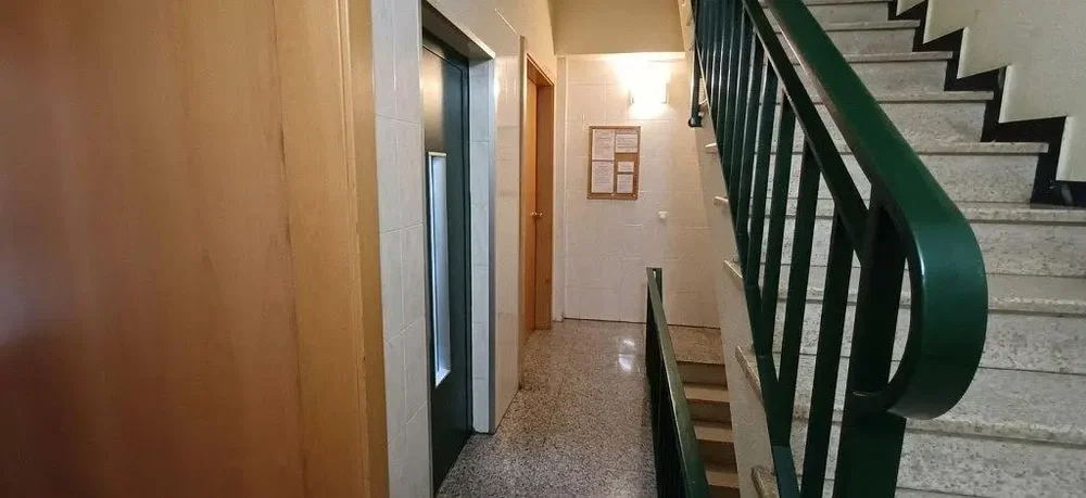 Остало