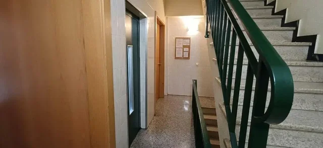 Остало