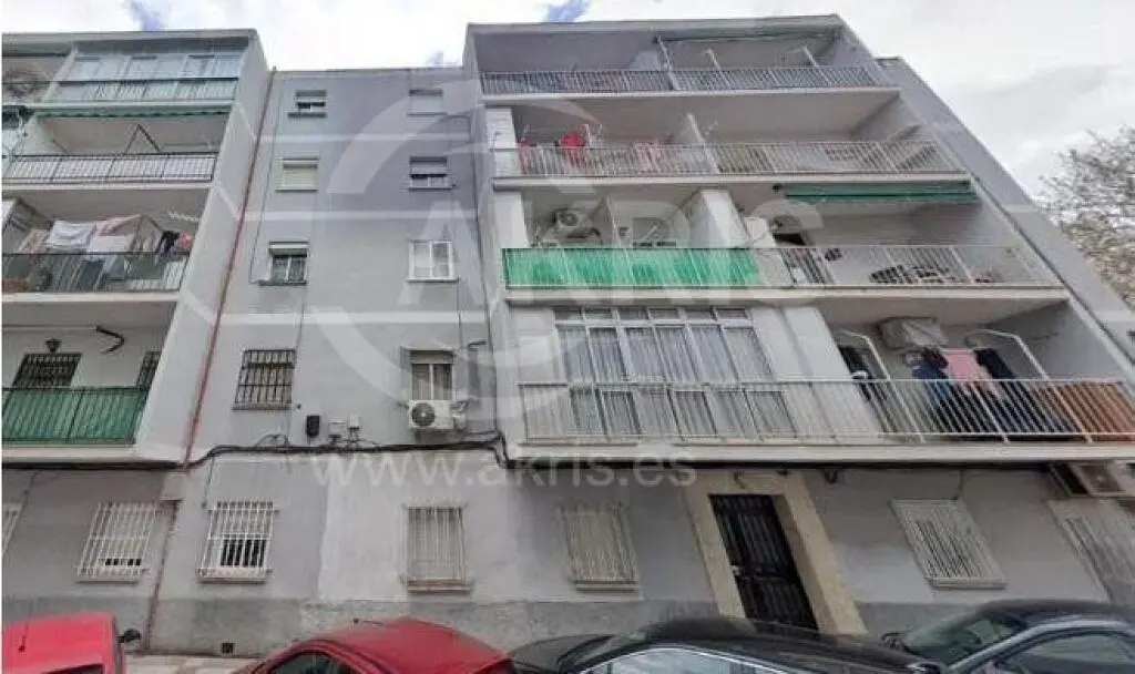 Остало