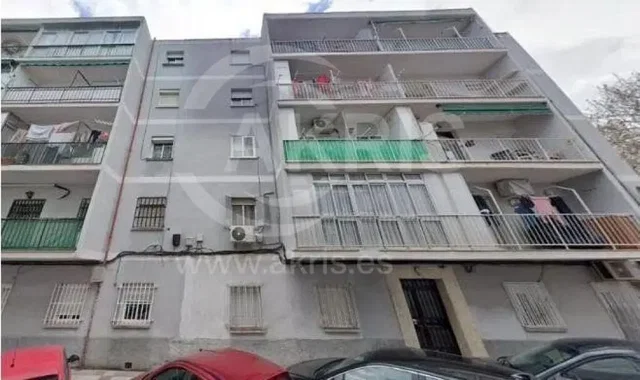 Остало