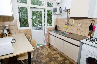 Хол