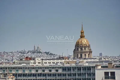 Остало