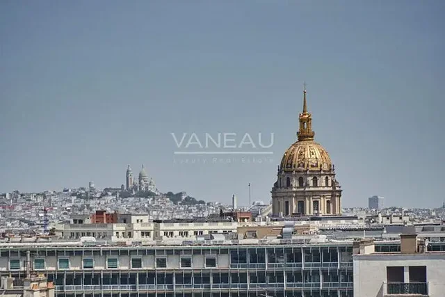 Остало