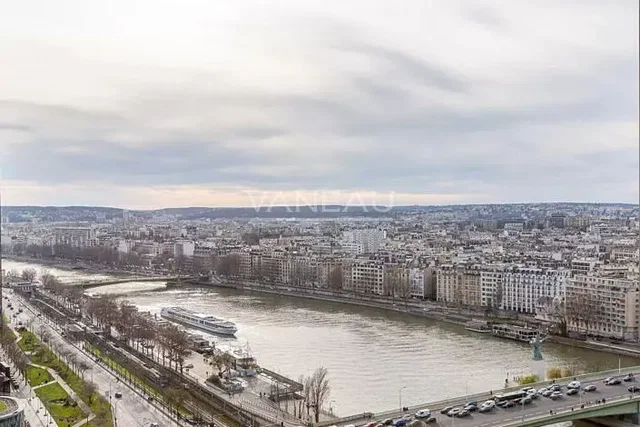 Остало