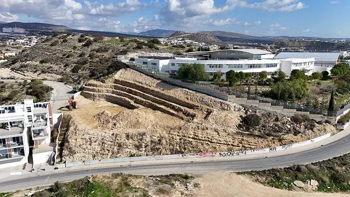 Diğer