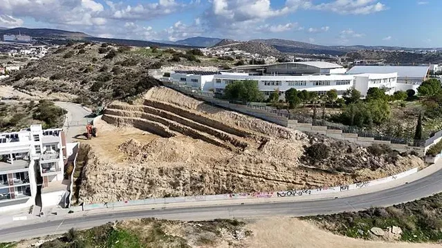 Diğer
