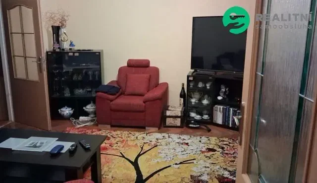 أخرى