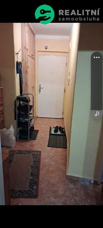 أخرى