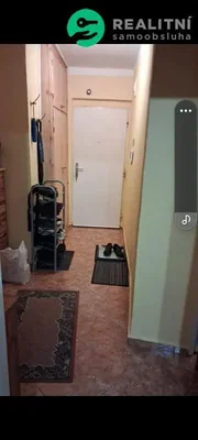 أخرى
