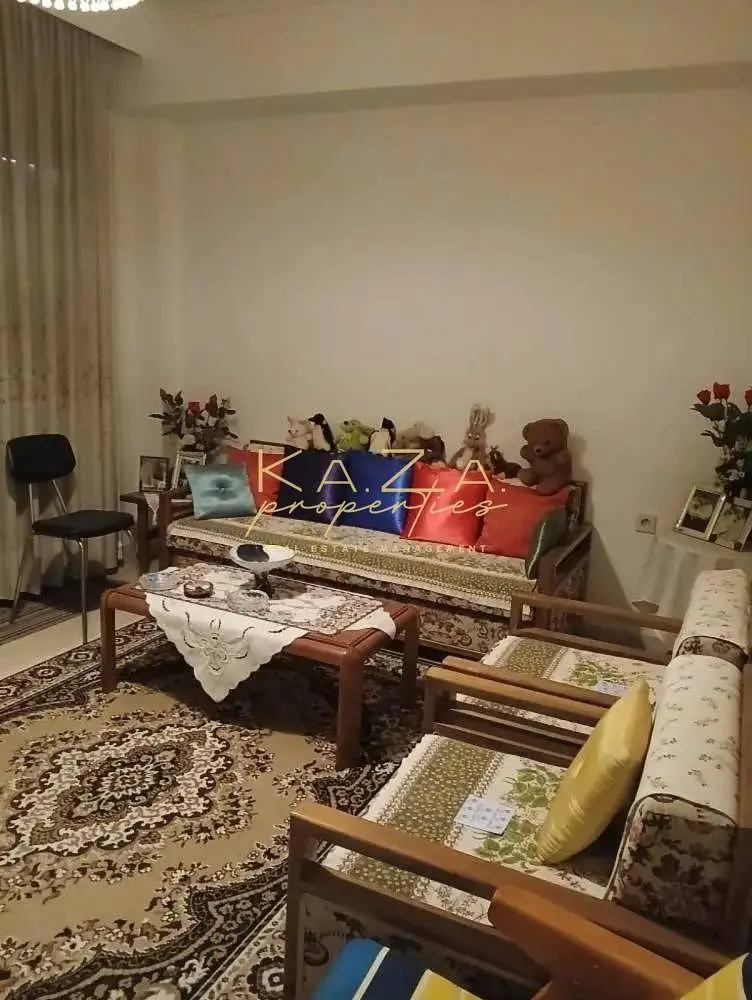 Diğer