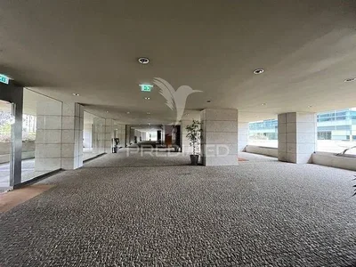 Outro