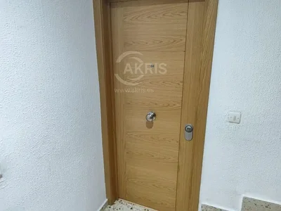Друго