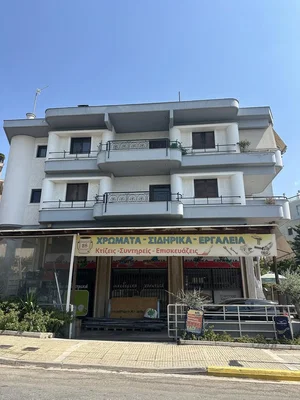 Dnevni boravak