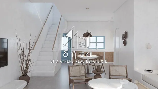 Σαλόνι