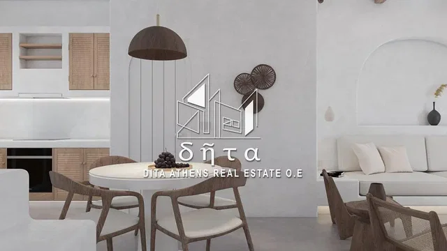 Σαλόνι