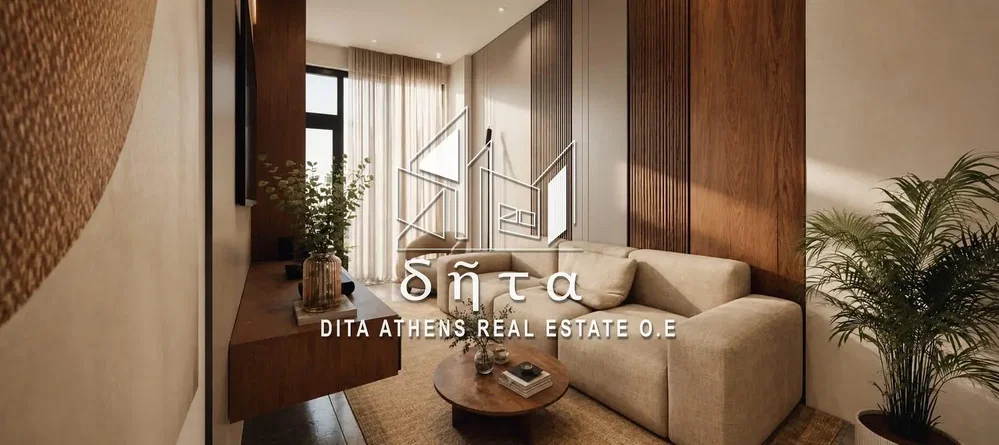 Σαλόνι
