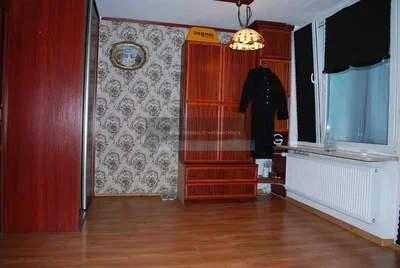 Друго