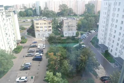 Друго