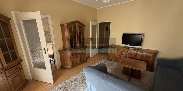 Друго