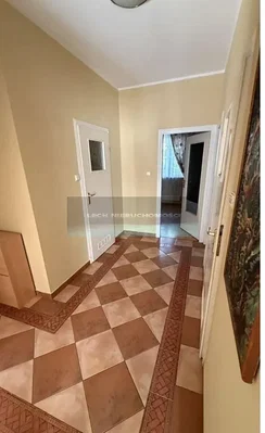 Друго