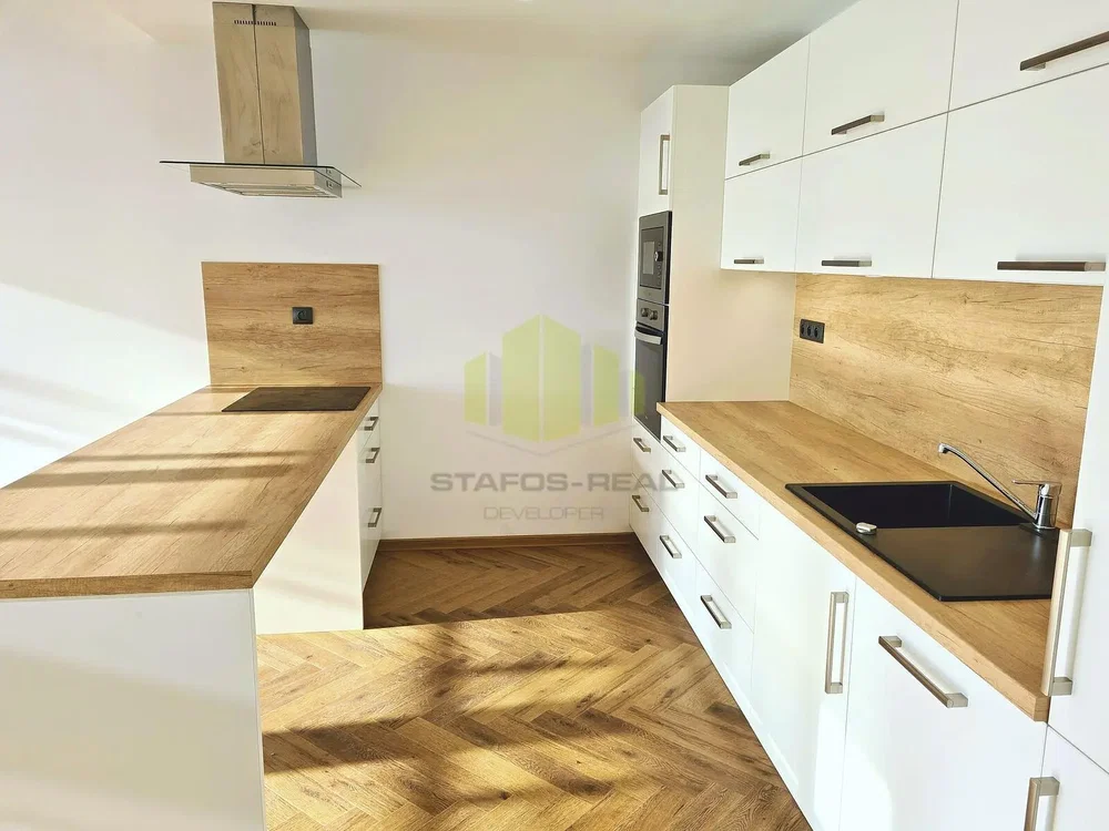 Άλλο