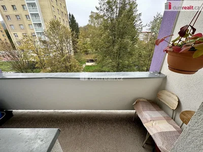 Друго