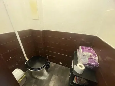 Outro