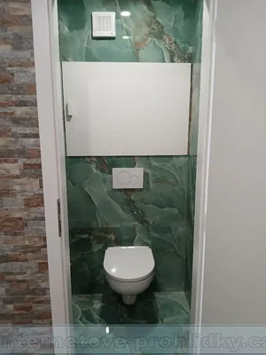 أخرى
