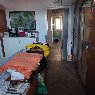 Хол