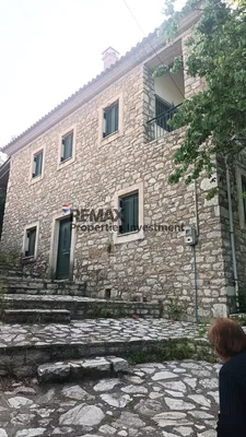 Dnevni boravak