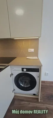 Остало