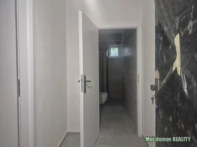 Остало