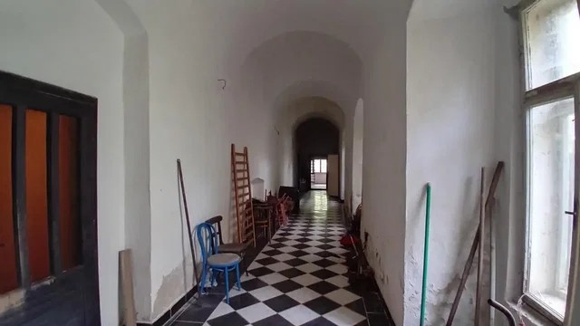 Άλλο