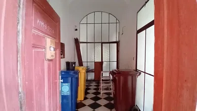 Άλλο