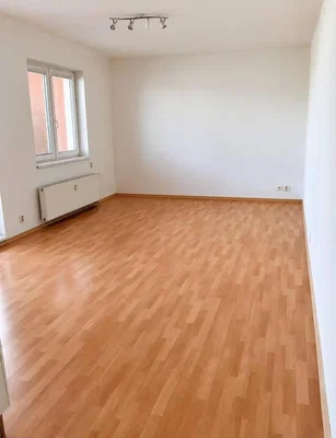 Остало