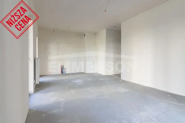 Остало