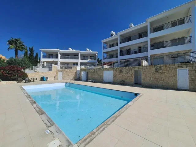 Άλλο