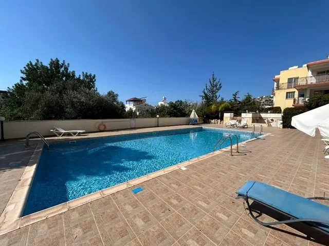 Άλλο