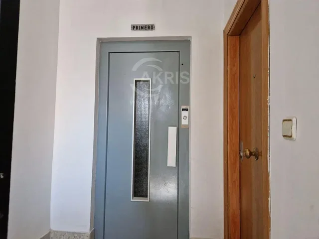 Altro