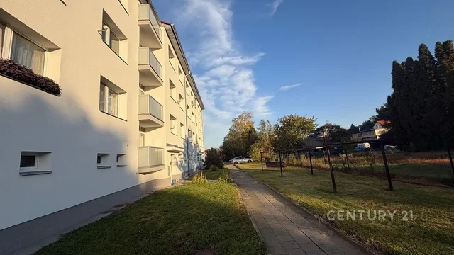 Друго