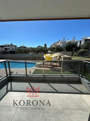 Άλλο