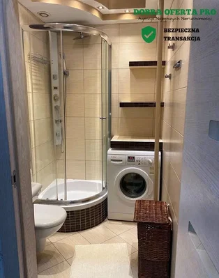 Άλλο