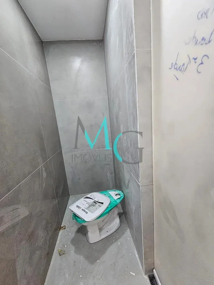 Άλλο