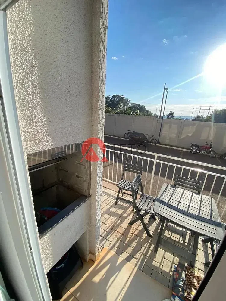Άλλο