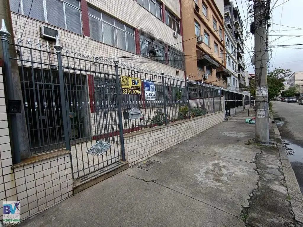 Άλλο