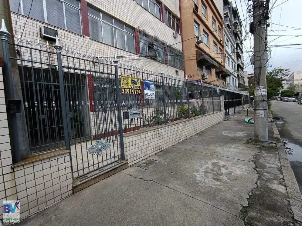 Άλλο